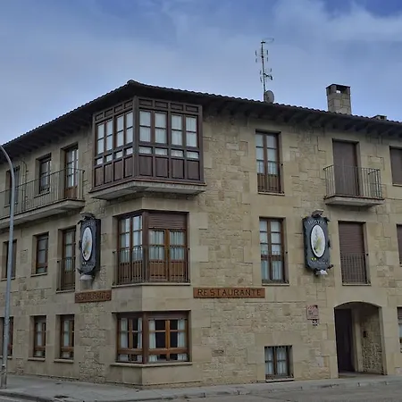 Rural La Corte De Pinares Guest house 3*